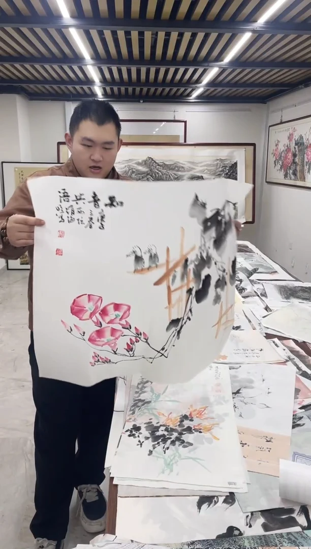 国画融易专属链接-60-26