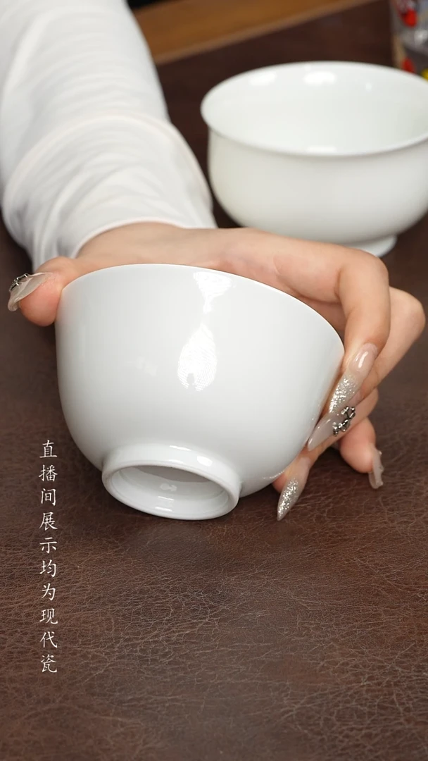 景德镇白胎圆容杯