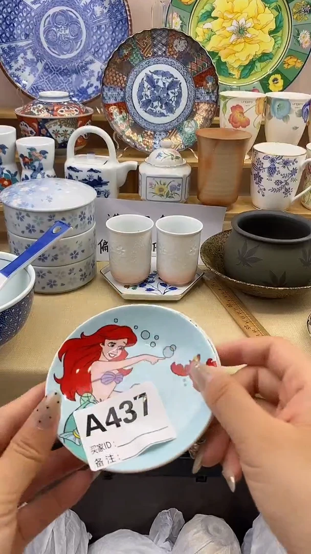 锦**圆新号开播，全场放漏，下单满17包邮