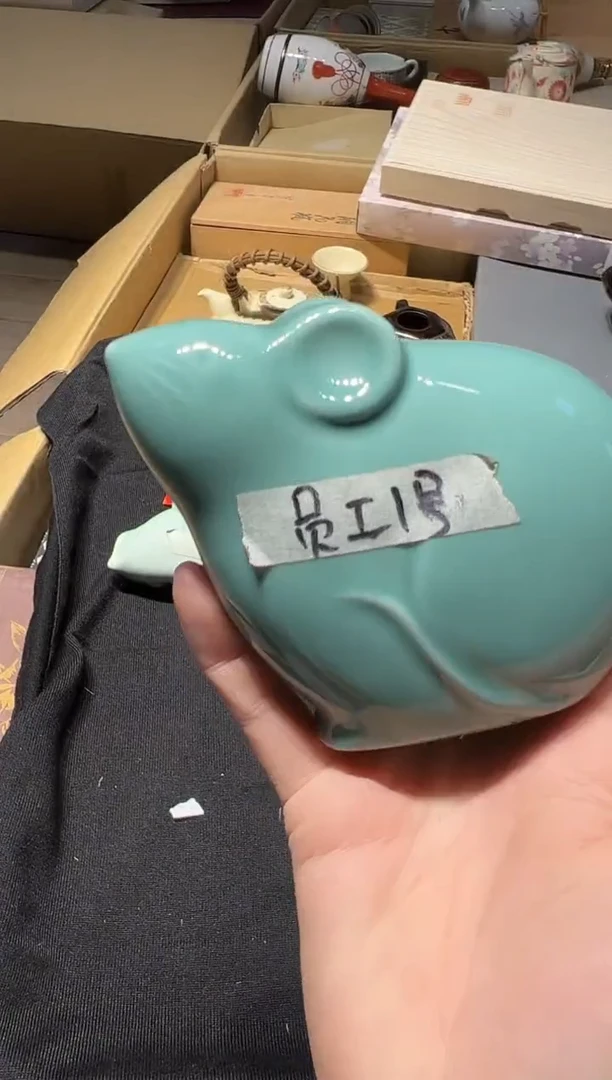 【闪购商品】瓷片 啊啊啊啊啊啊啊啊