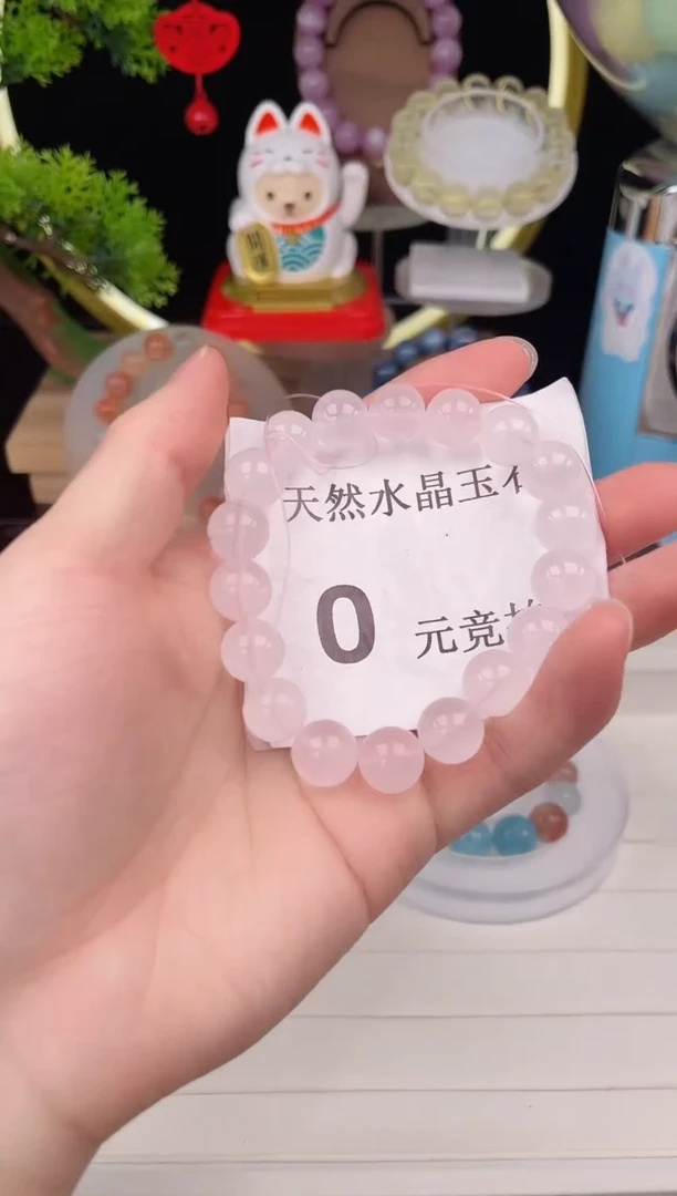 未镶嵌珠宝半成品水晶素圈00118
