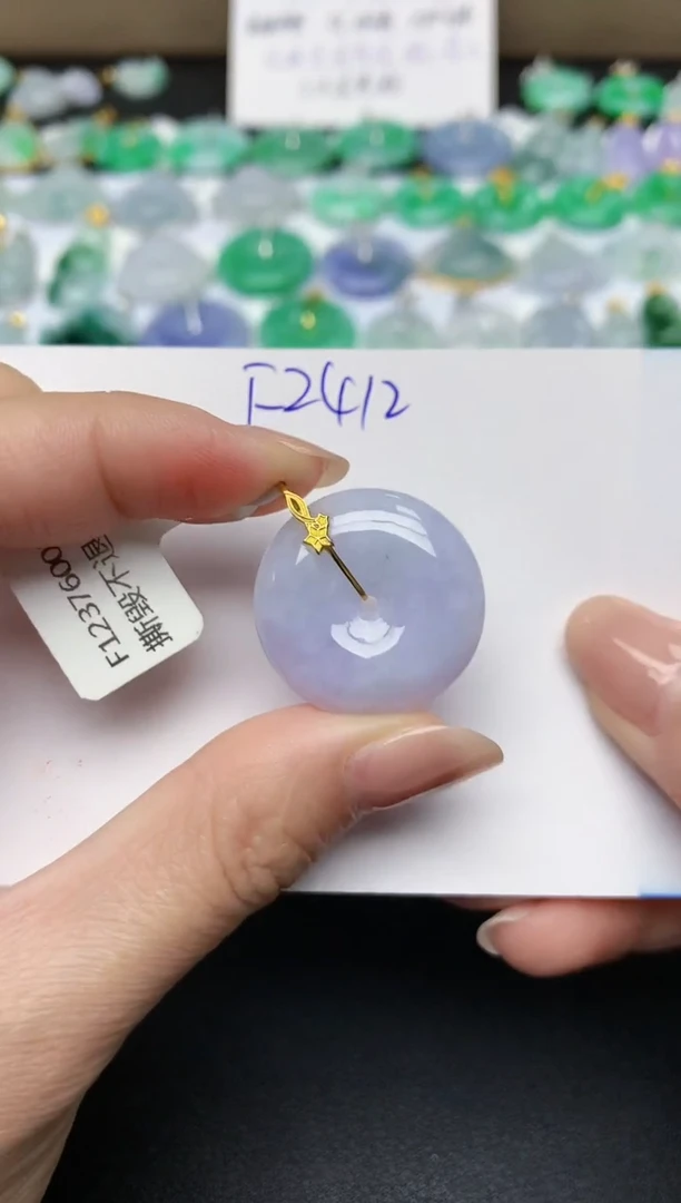 颈饰18K金镶嵌翡翠天然缅甸A货翡翠百元以上9元证书费自理