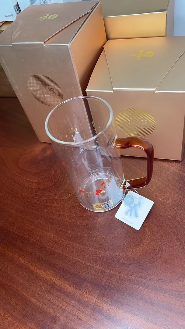 青予杯满江红