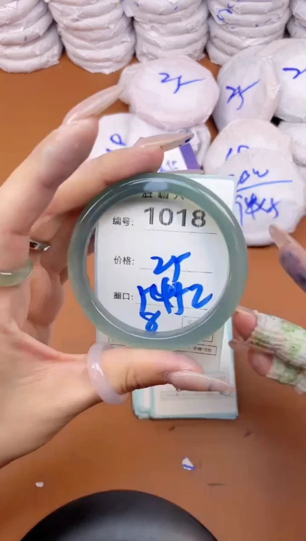 【闪购商品】玛瑙/玉髓手镯未镶嵌1018