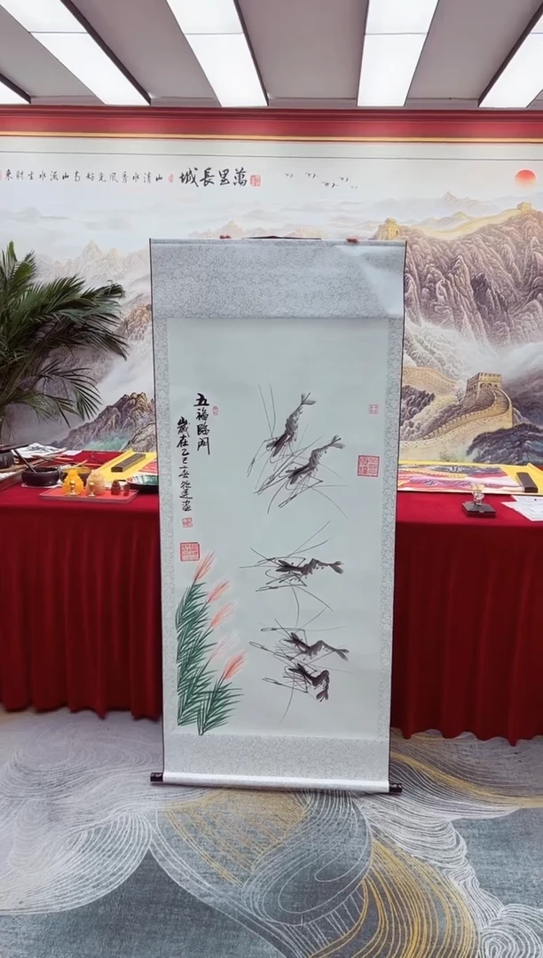 【闪购商品】书法李朝运-五福临门-竖轴