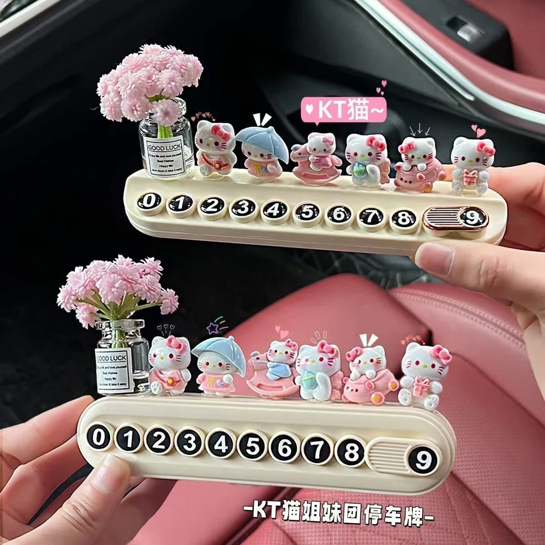 KT猫站立款汽车临时停车号码牌卡通挪车电话牌车内实用汽车用品