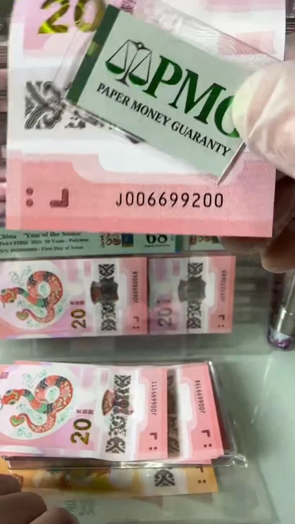 【闪购商品】塑料006699200-包美评67分