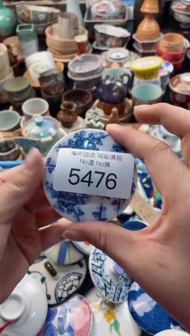 【闪购商品】摆件5476精美创意日式臻品