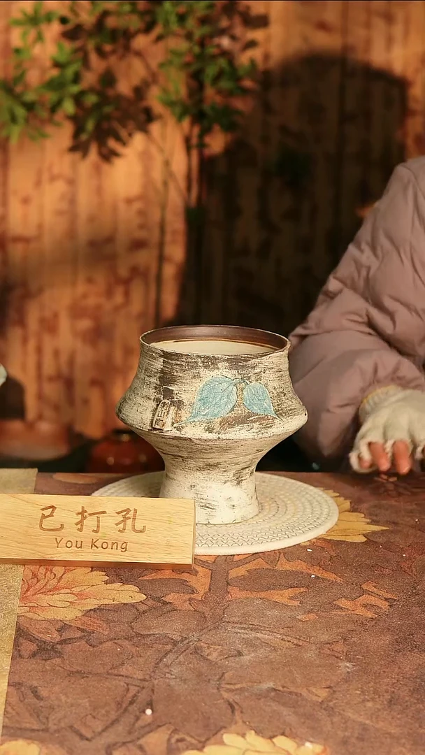 陶瓷23-325高度18口径13已打孔误差2