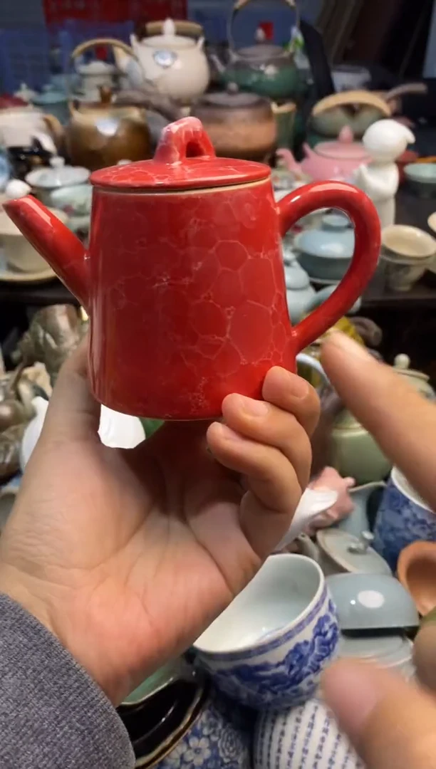 高端 茶壶 茶杯 茶具 轻轻微瑕