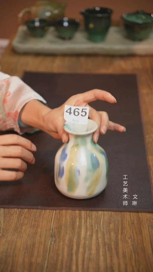 【文琳甄选】陶瓷器