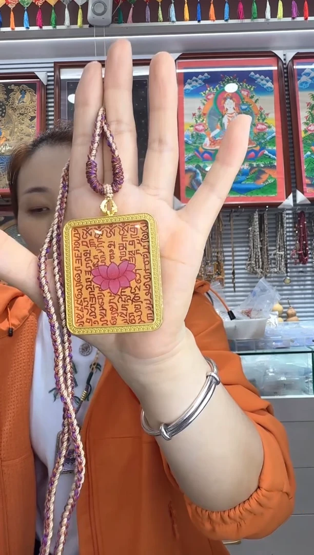 吊坠纯手绘唐卡{非质量问题不退换}