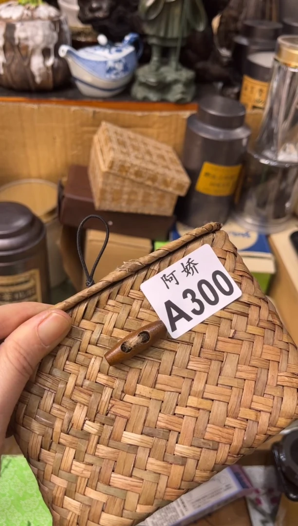 【闪购商品】瓷片300羅。羅。羅。羅。羅。