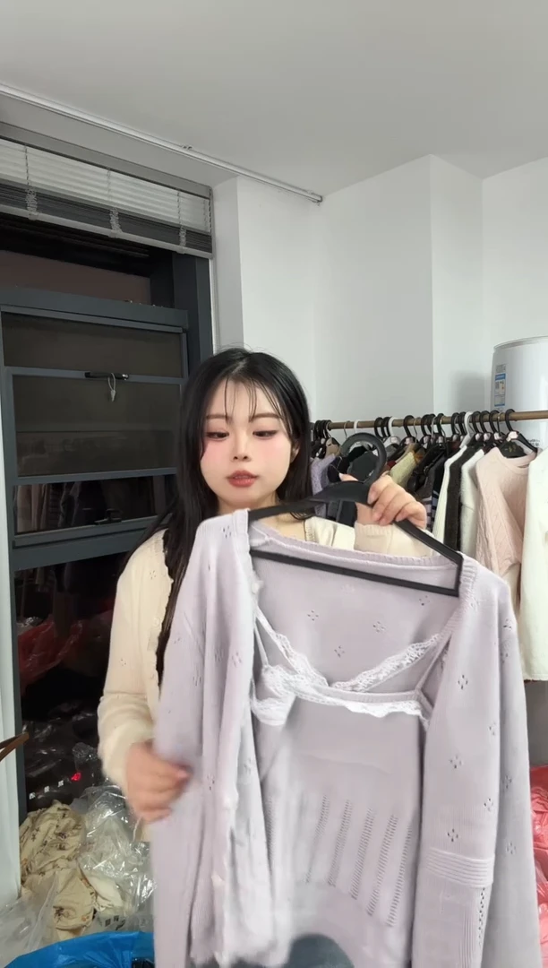 孤品清仓上衣 NO退NO换