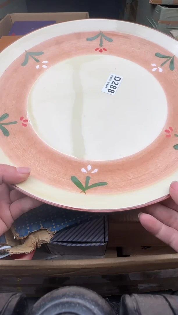 瓷片小***小288