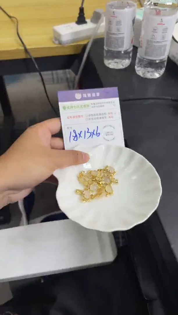 未镶嵌笔搁玛瑙/玉髓小螃蟹多样性发其一CP配绳2