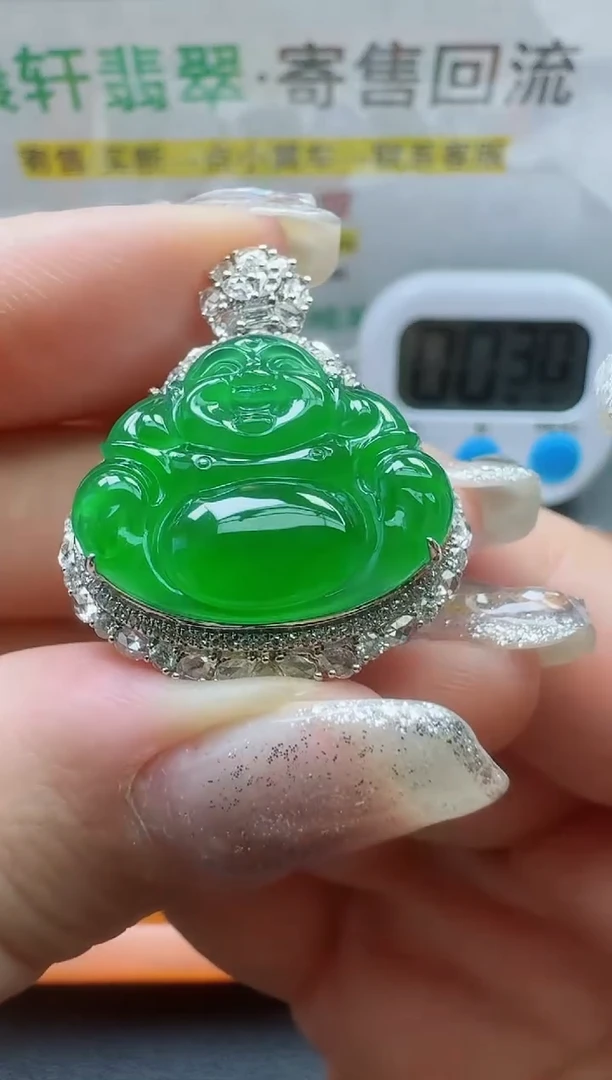 颈饰18K金镶嵌翡翠心*寄售回流，24小时鉴赏期