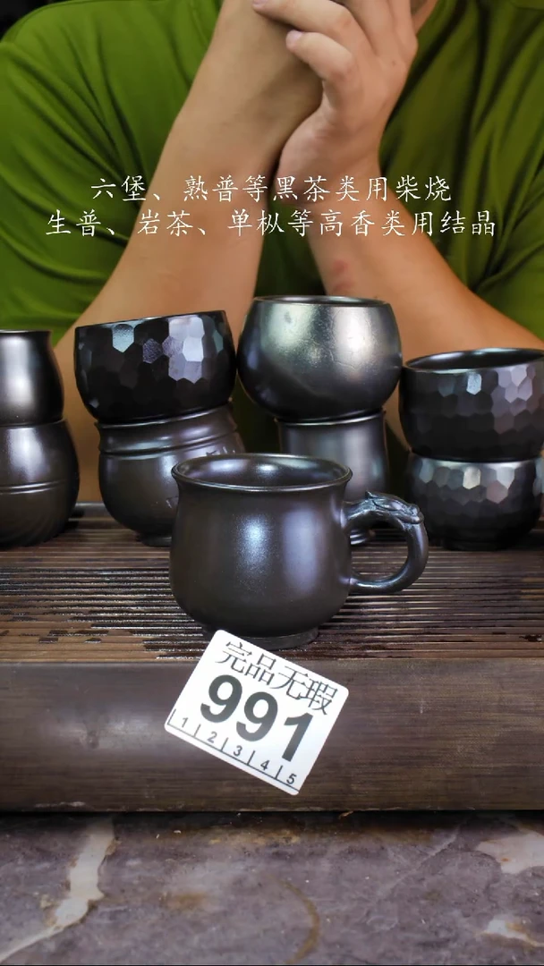 壶四大名陶钦州坭兴陶991