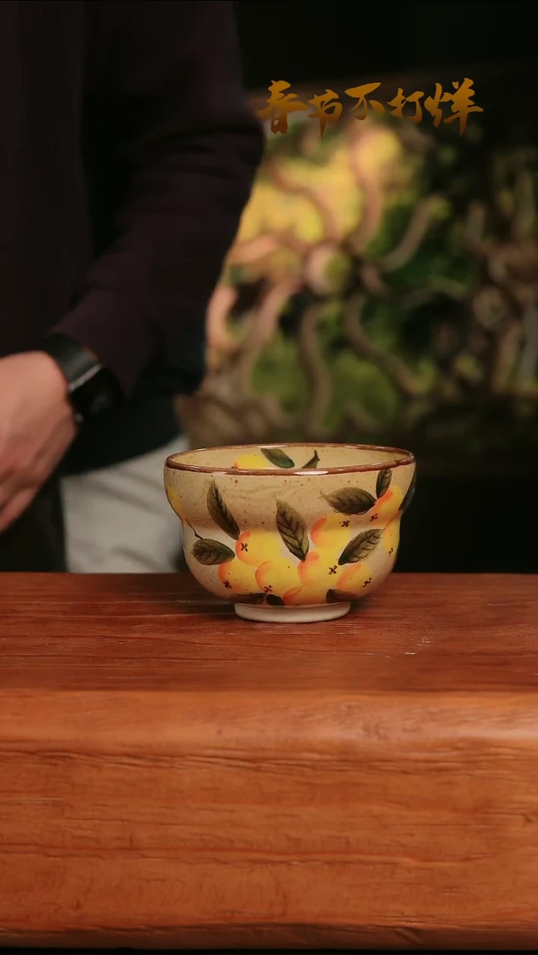 【闪购商品】摆件30-116高口径误差2容量