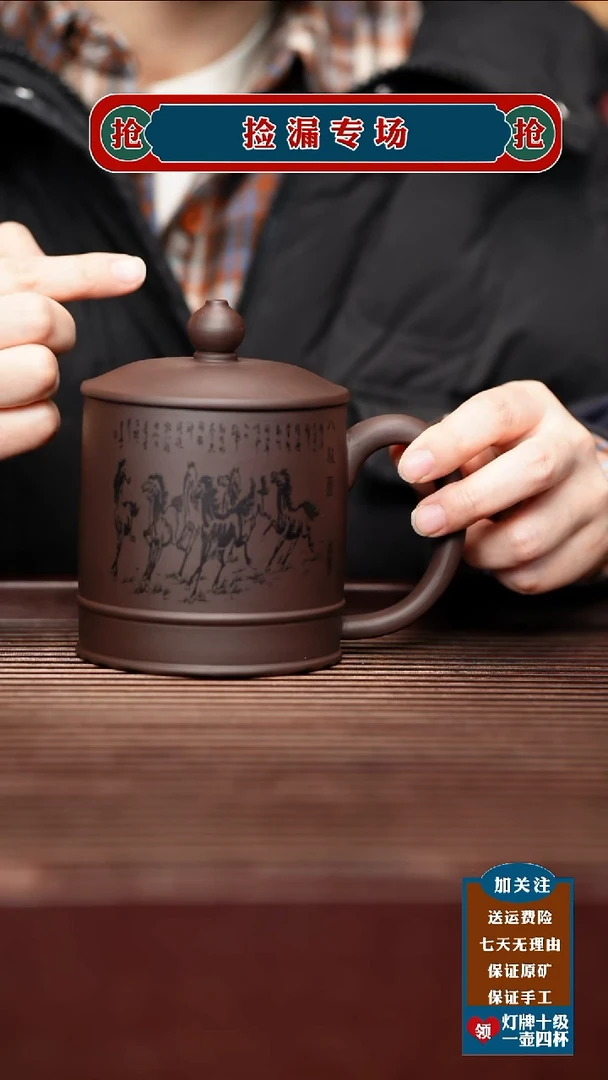 茶壶紫砂宜兴原矿紫砂壶