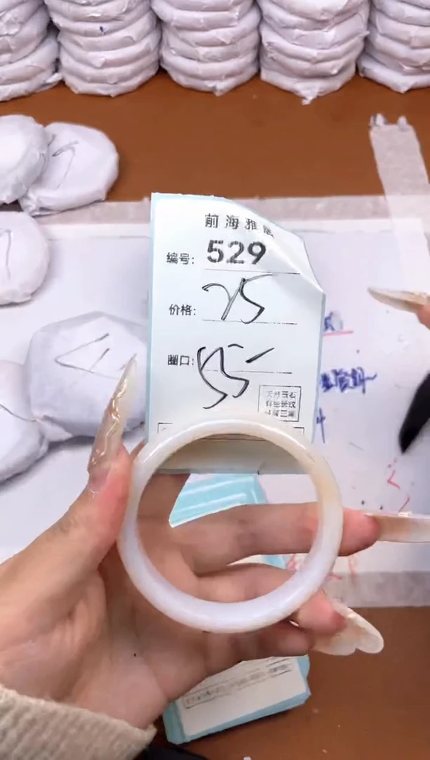 【闪购商品】玛瑙/玉髓手镯未镶嵌529