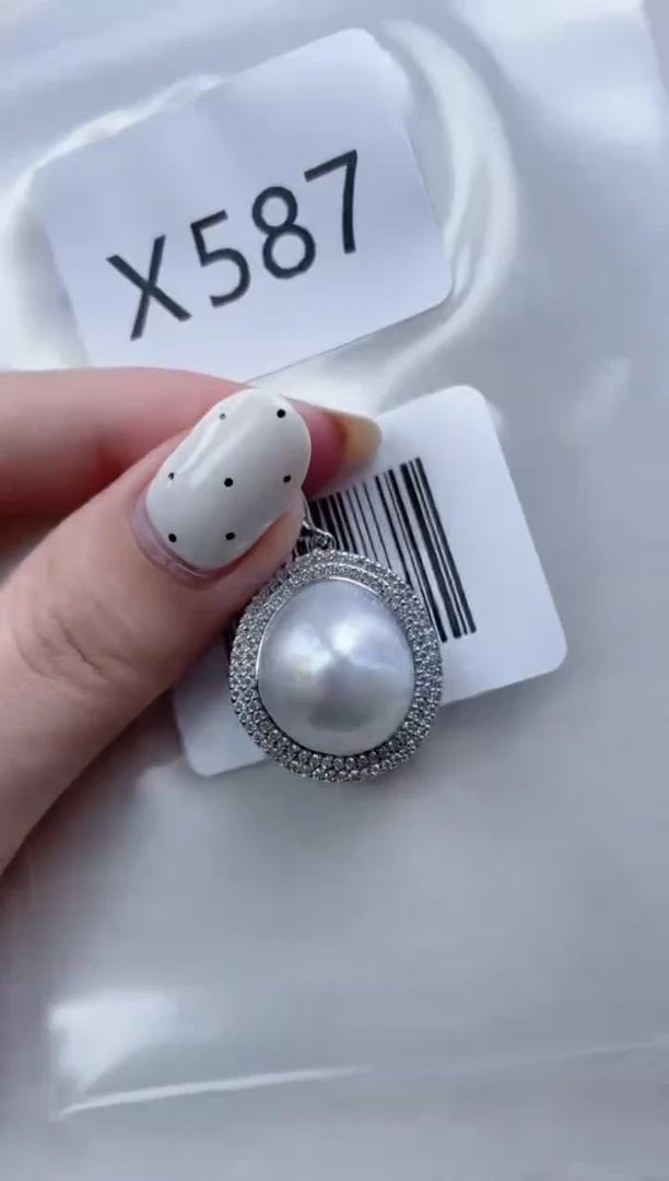 银S925镶嵌海水珍珠吊坠X587