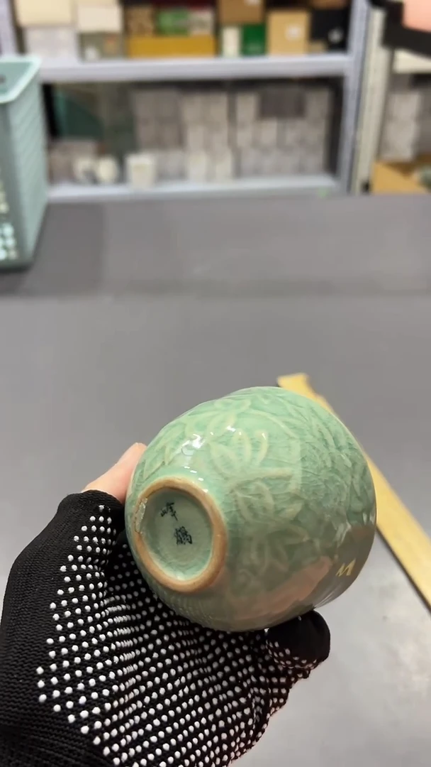 瓷片N**o满38包邮，编号：G309