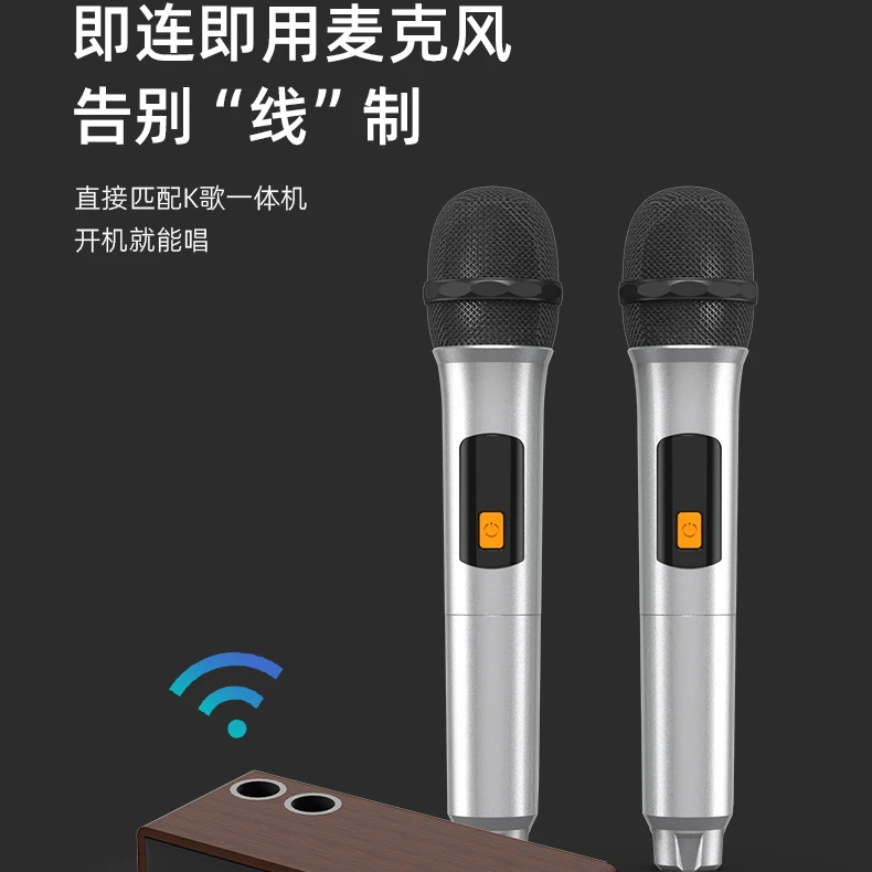 Konka/康佳【声卡麦克风】双喇叭无线麦克风话筒音响网红k歌蓝牙