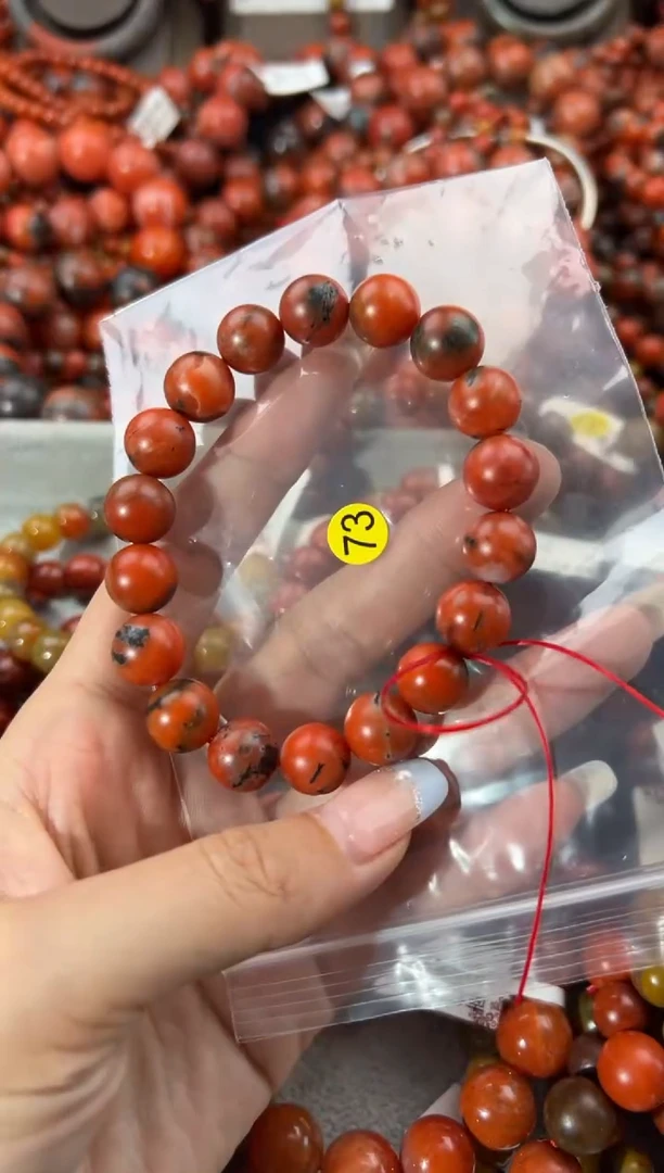 未镶嵌手串南红玛瑙11+