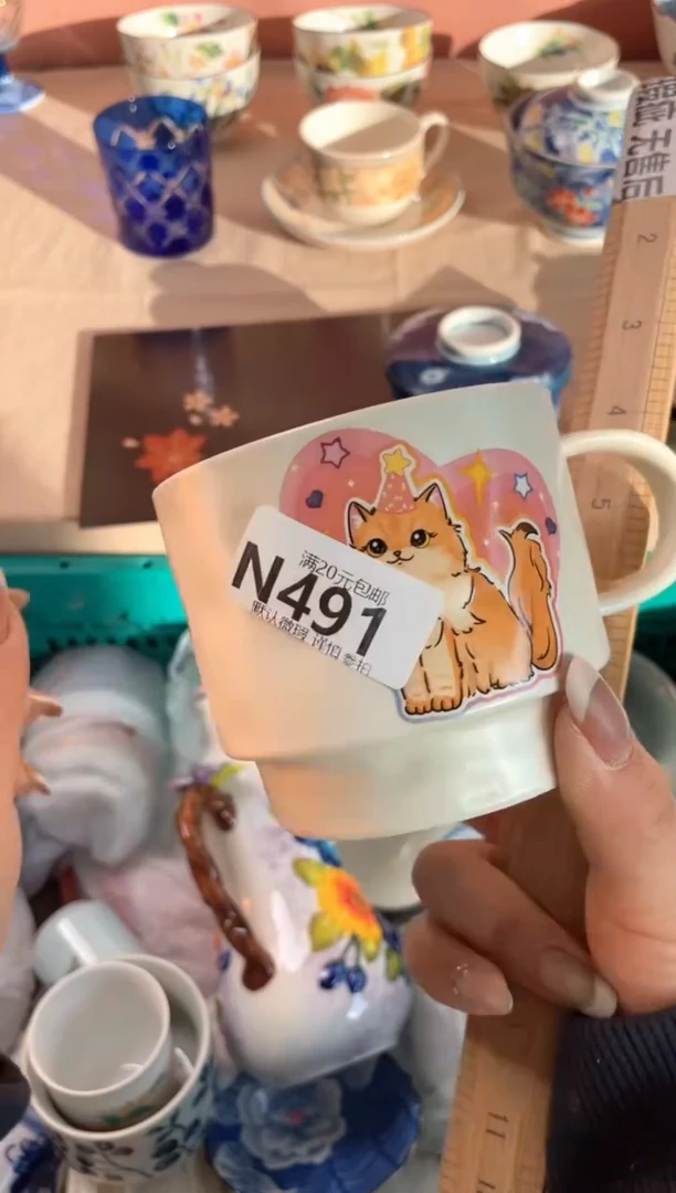 瓷片—****狗瓷器瓷器N491