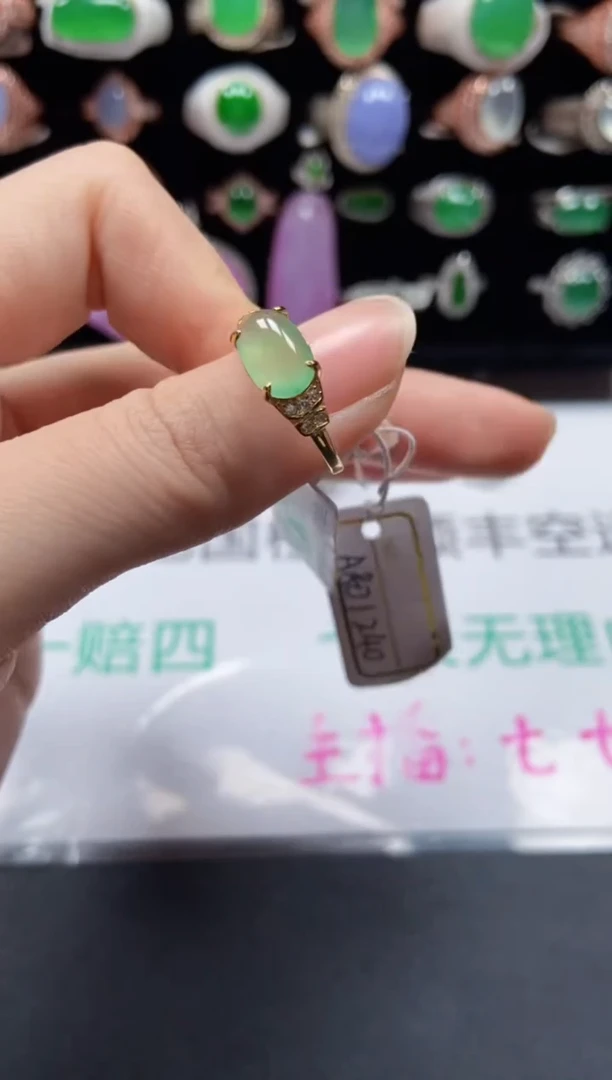 银S925镶嵌戒指翡翠0000