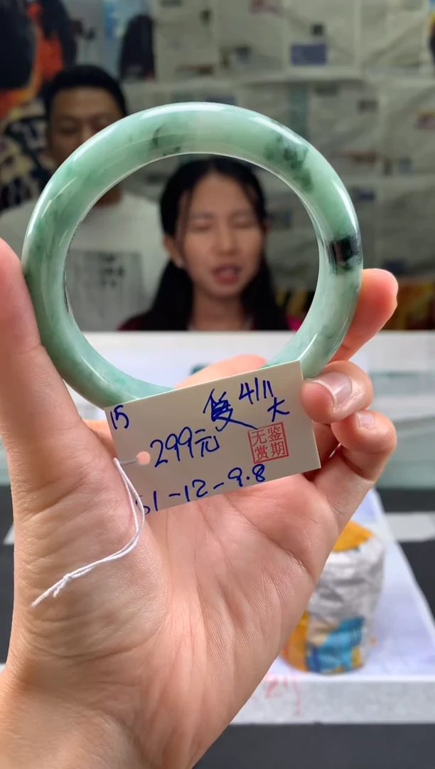 未镶嵌手镯翡翠爱**人翡翠手镯 下单联系小耳机#15