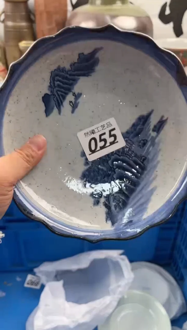 【闪购商品】瓷片055