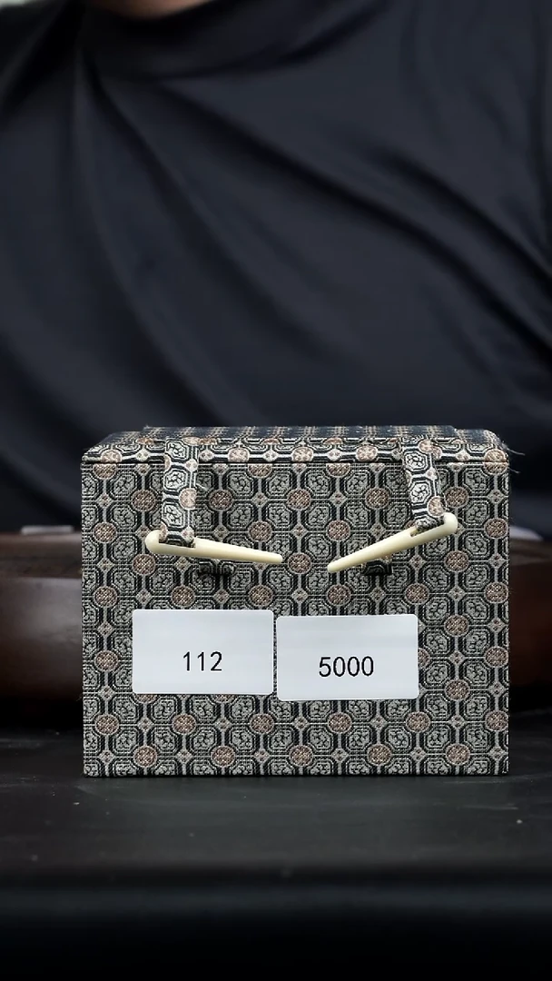 【闪购商品】紫砂茶壶0122直播01紫砂壶112