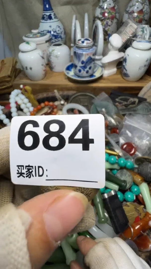 王**生佳合创意屋专属链接