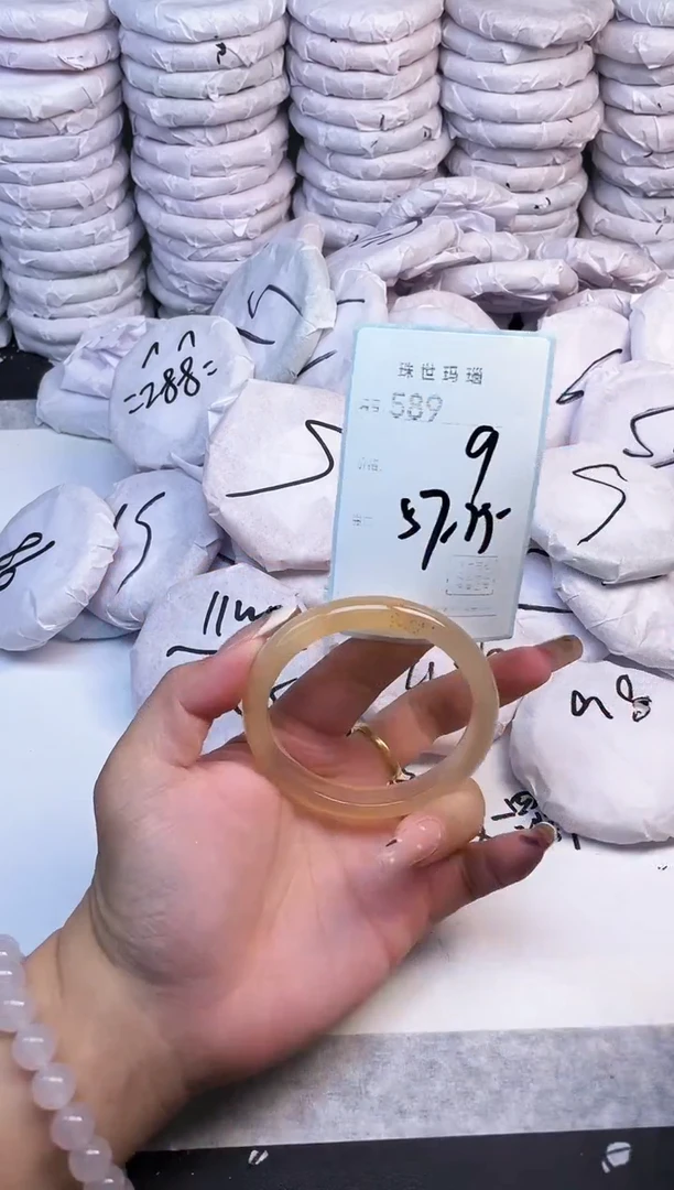手镯玛瑙/玉髓未镶嵌589