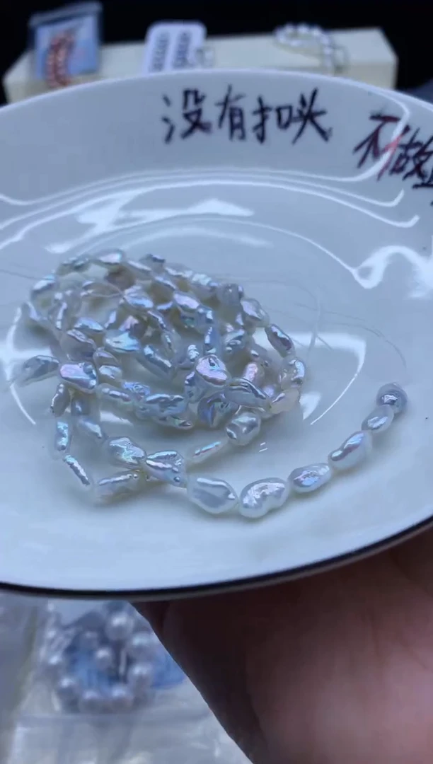 【闪购商品】淡水珍珠颈饰未镶嵌淡水珍珠项链