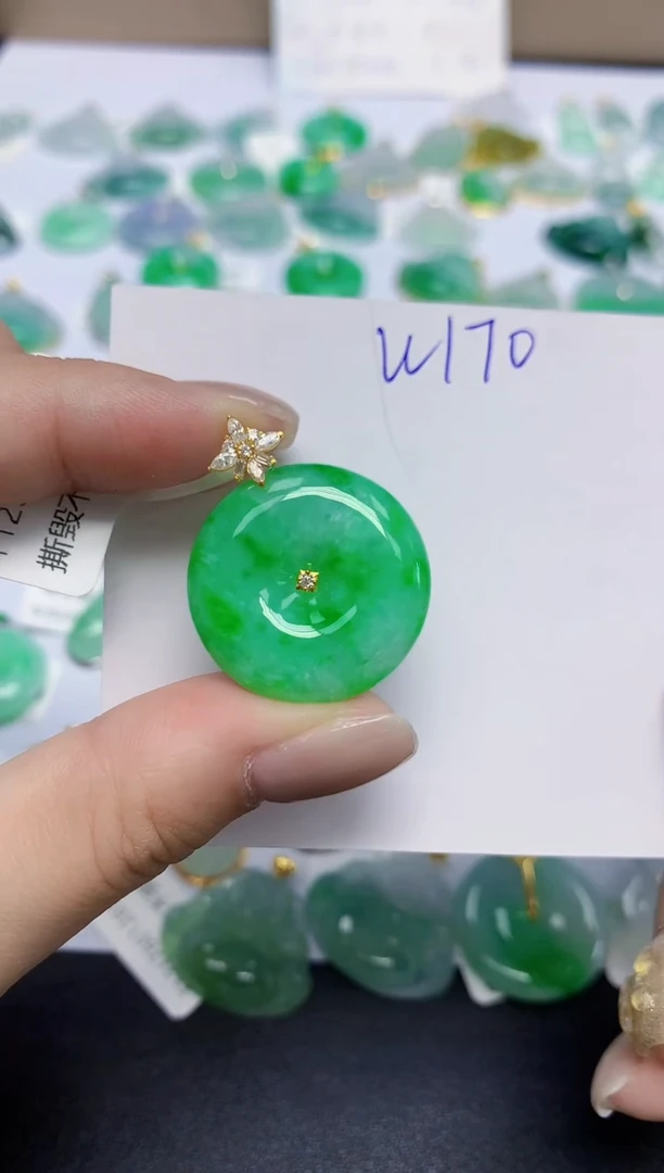 颈饰18K金镶嵌翡翠天然缅甸翡翠A货翡翠百元以上9元证书费自理