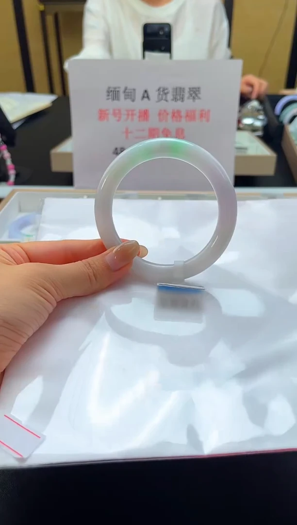 未镶嵌手镯翡翠退货标签需完好-165