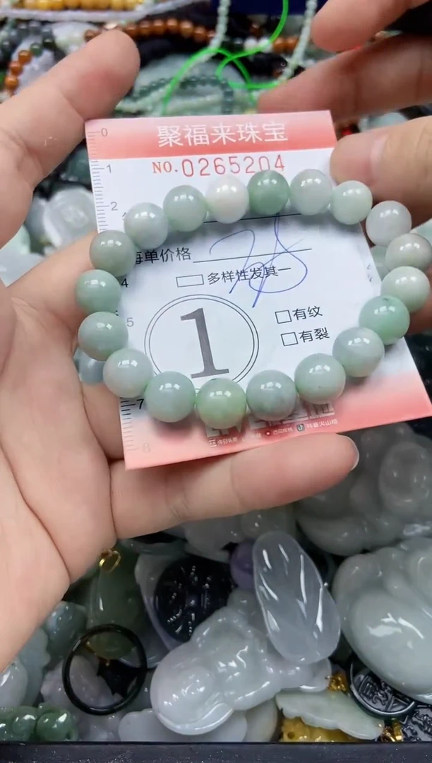 未镶嵌挂件翡翠闪购0265204