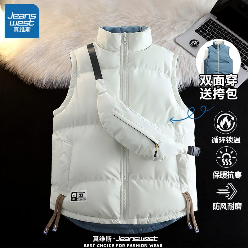 真维斯双面穿马甲男款冬季加厚保暖棉服外套男女百搭宽松背心棉袄