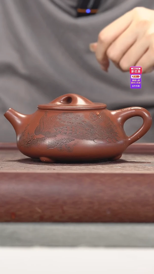 茶壶紫砂紫砂紫砂紫砂