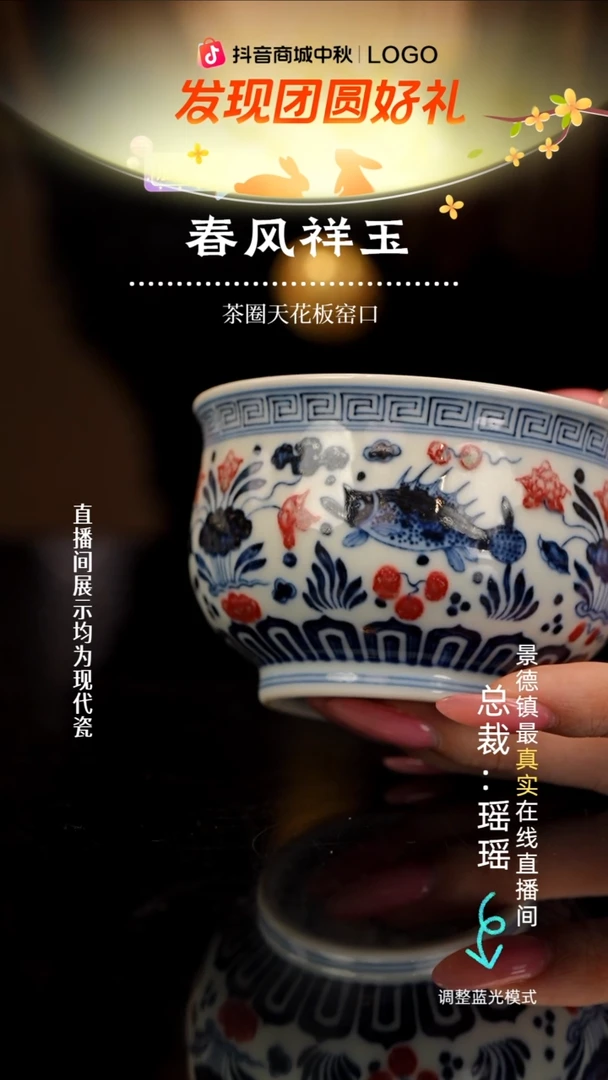 豪瓷瓷瓷瓷瓷瓷瓷瓷