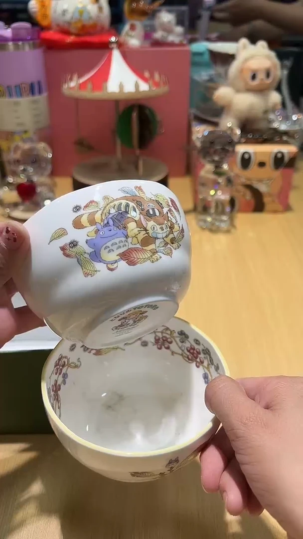 瓷片11111111@@1