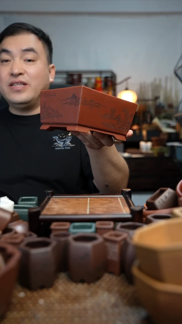 紫砂花盆未*焰長木軒精品紫砂