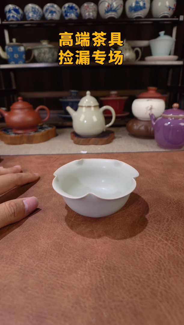 茶屿山岚专用链接@@@@@