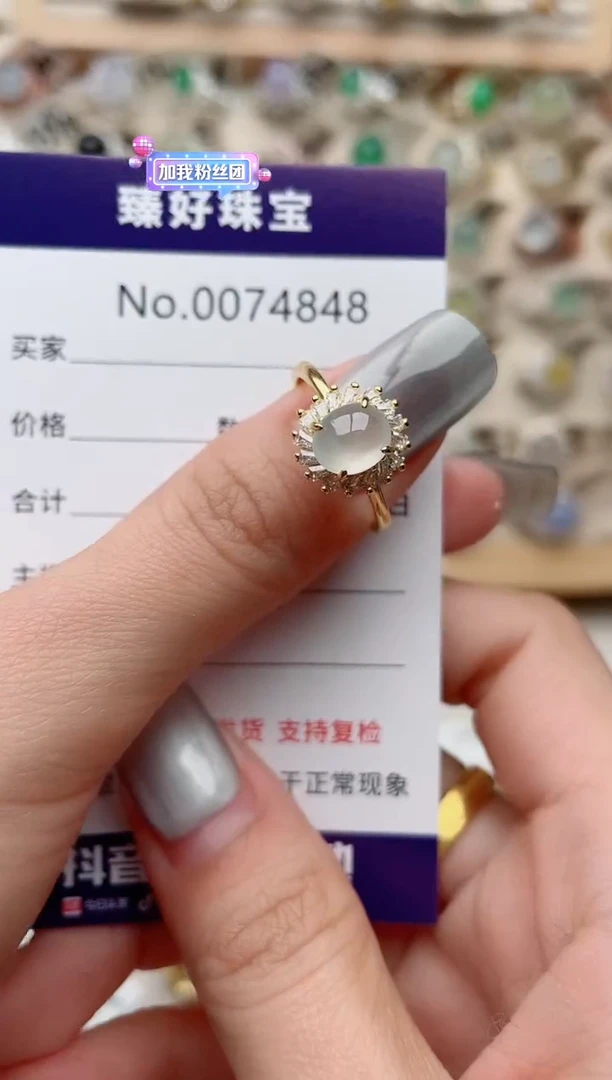 【闪购商品】翡翠戒指银S925镶嵌..........