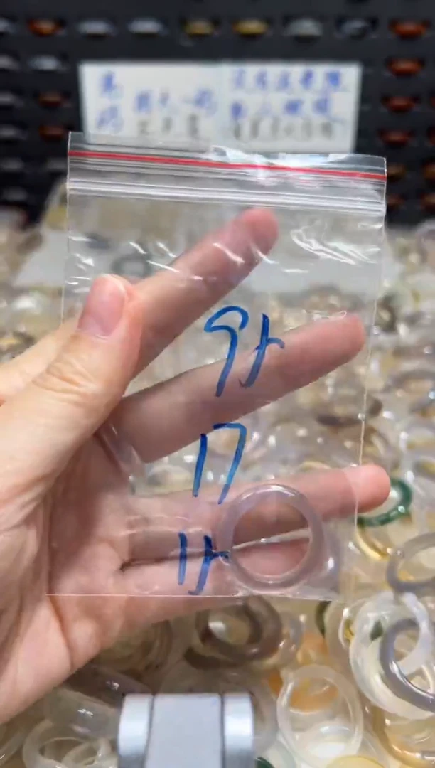 未镶嵌戒指玛瑙/玉髓95