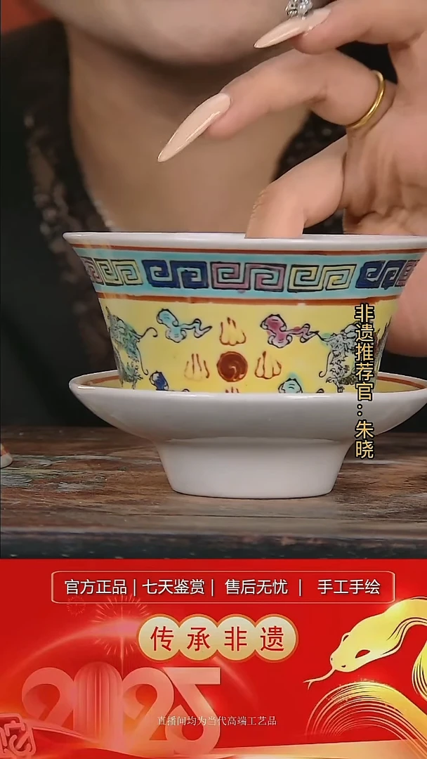 摆件陶景德镇陶瓷W554