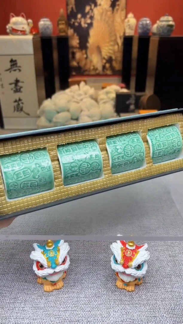 【闪购商品】无尽藏 专属福利单 VVV